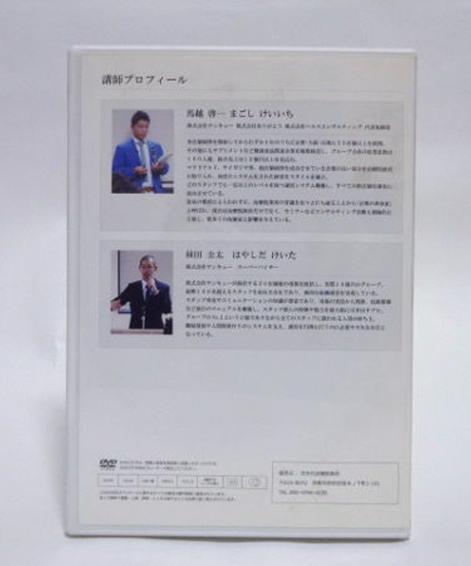 58bd42851f43750ab60008f0
