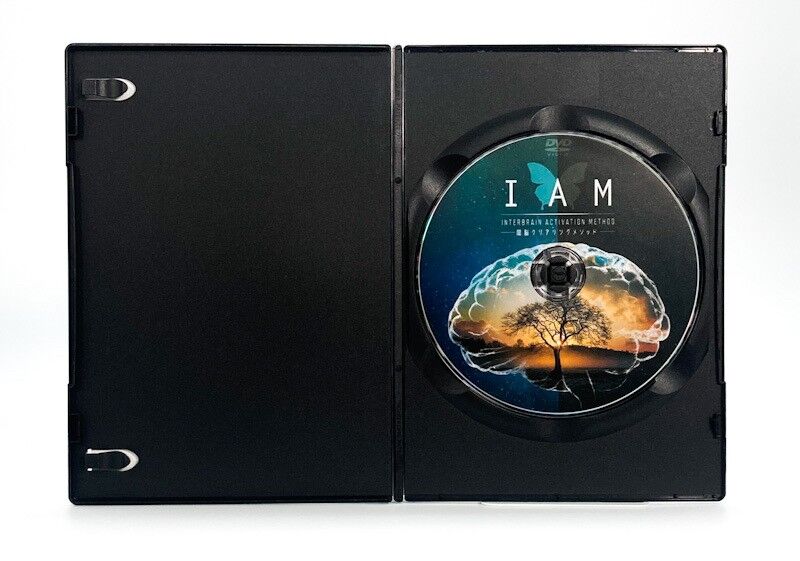 購入者限定 【IAM 間脳覚醒クリアリングメソッド】 駒川耕司 DVD 購入者限定 【IAM 間脳覚醒クリアリングメソッド】 駒川耕司 DVD