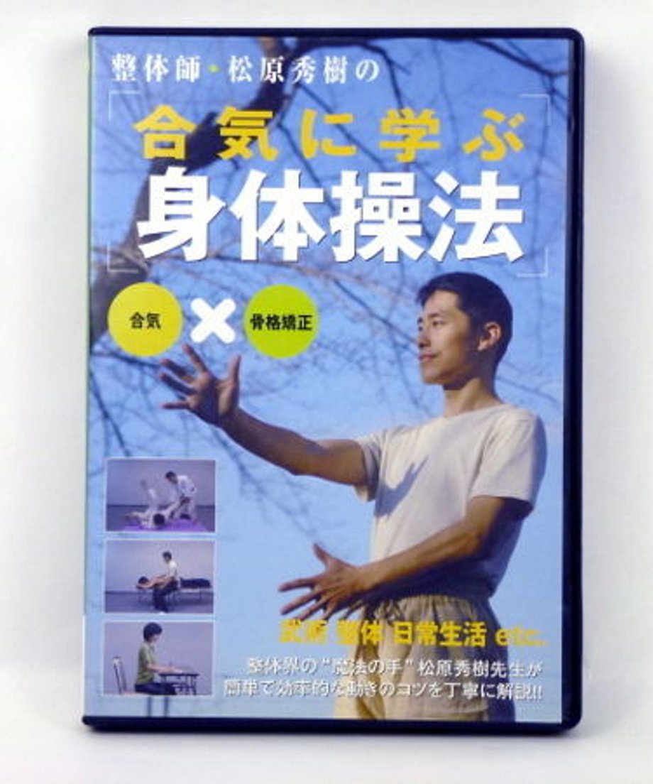 561f89452b34920eea00105f