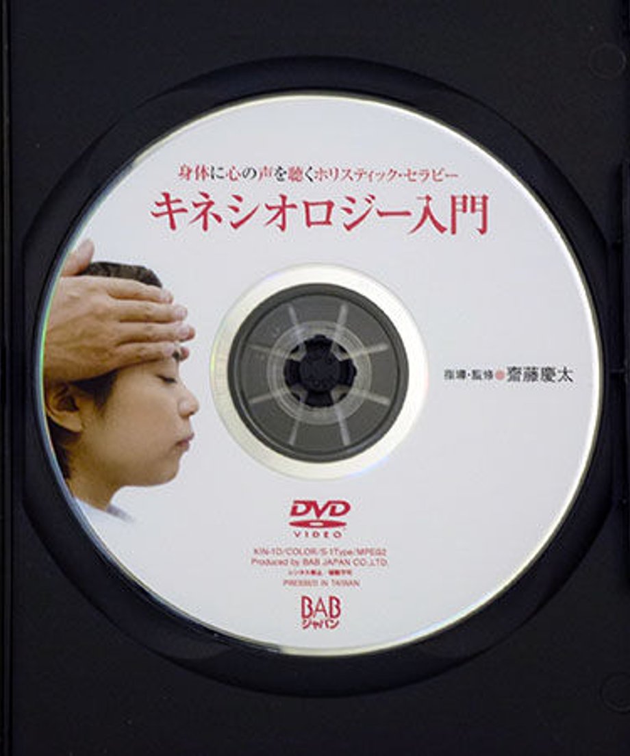 57553fb61003151714000ada