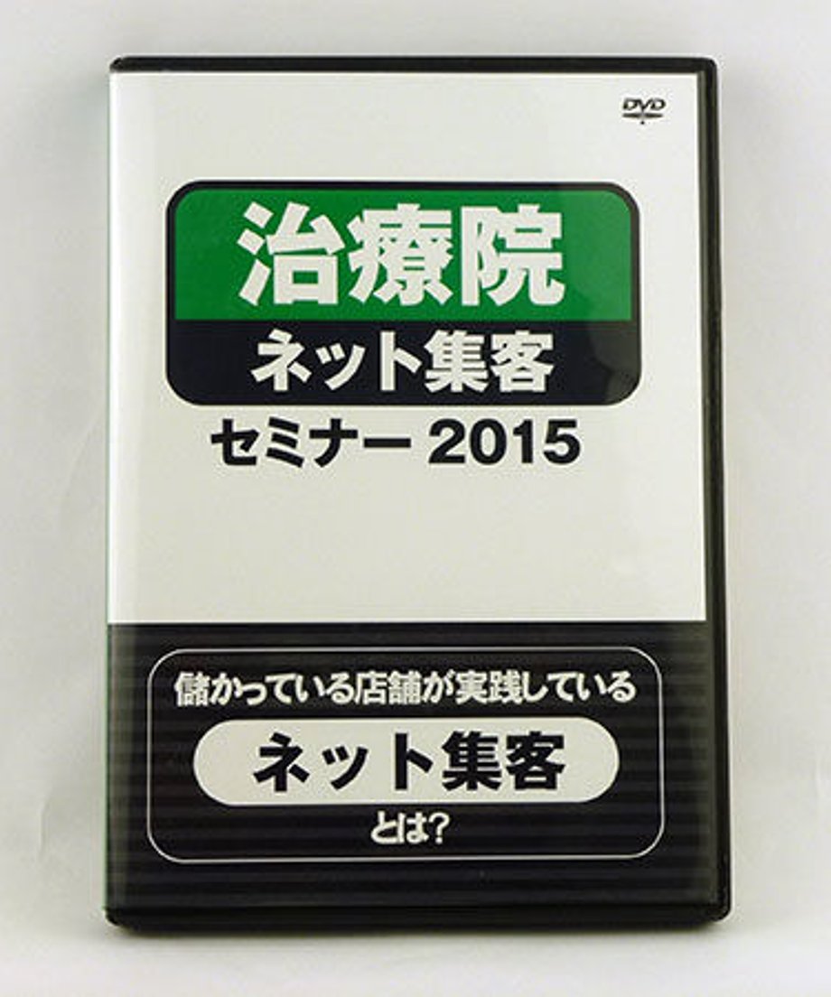 56b48709bfe24c5d470018b3