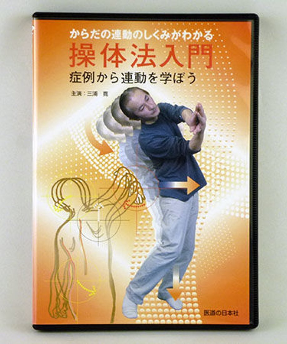 55f3e868ef3377e92900135c