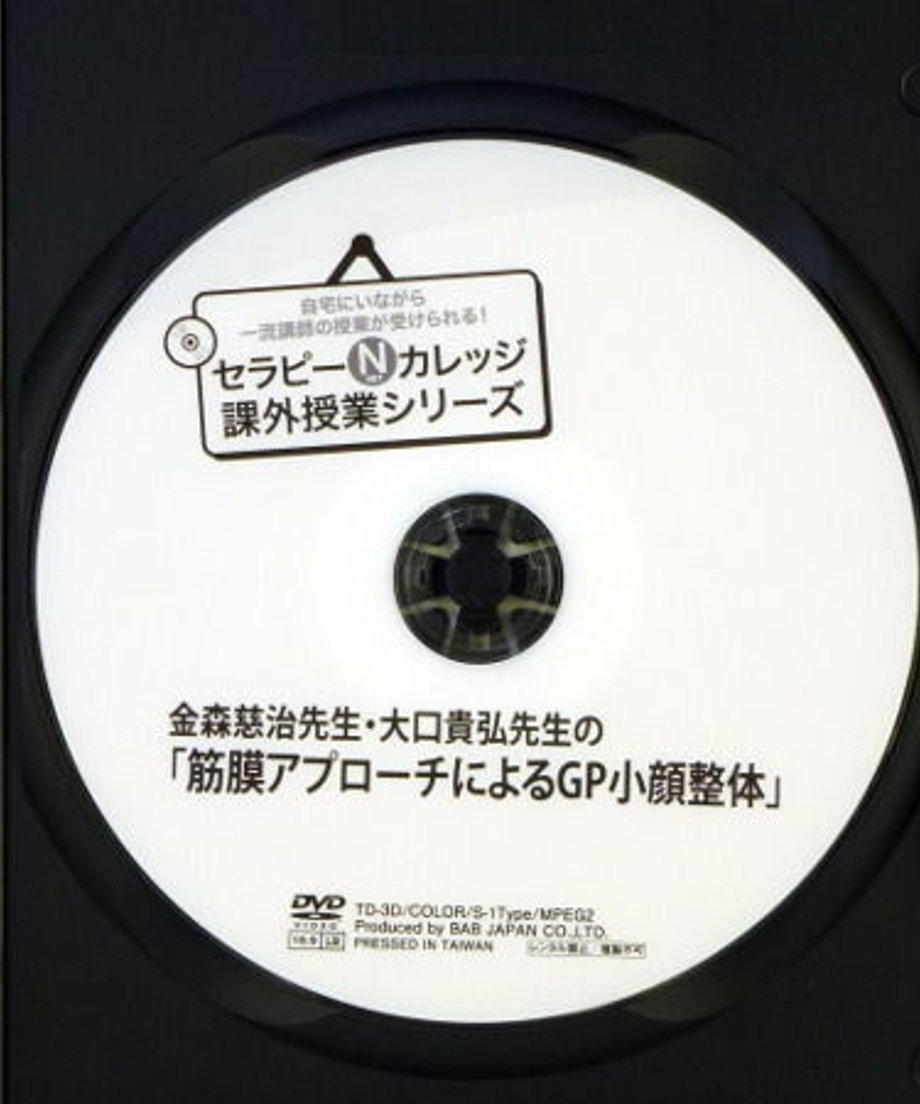 5b77841bef843f0bb2000858