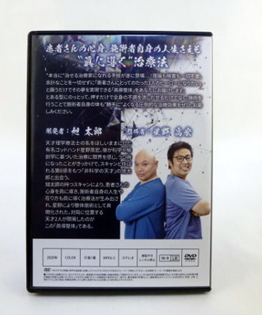 5edb70a372b91175689d1480