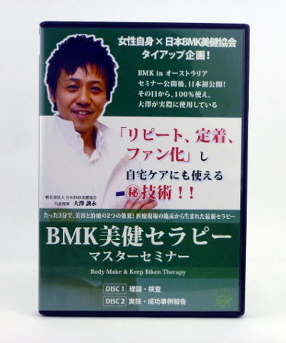 58985351100315a87b001ea5