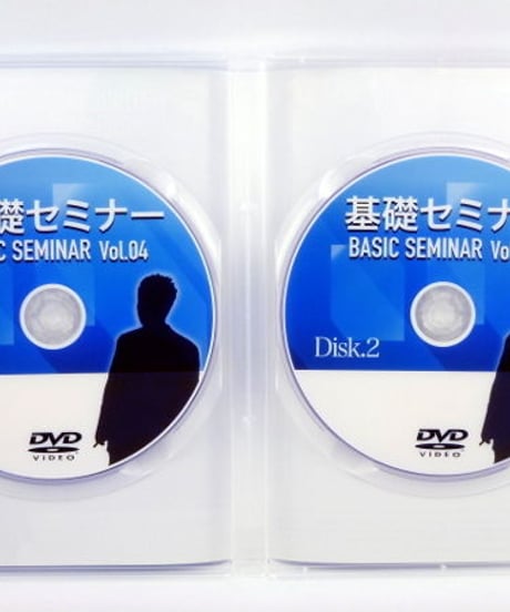 疲労回復協会 基礎セミナー Vol.4　熊谷剛