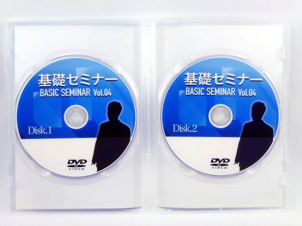 疲労回復協会 基礎セミナー Vol.4 熊谷剛 | 手技DVDドット・コム