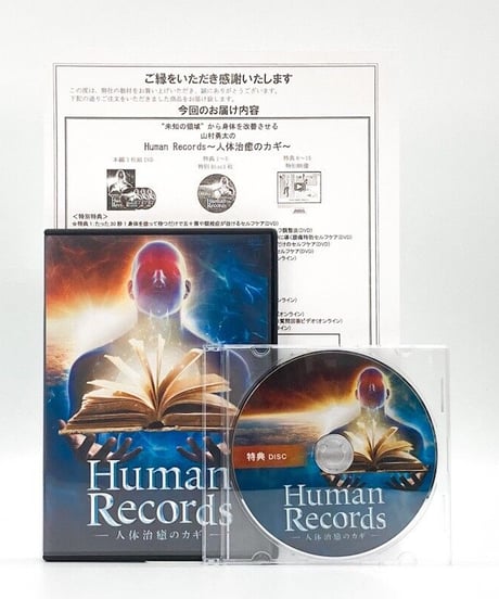 手技DVDドット・コム 手技DVDドット・コム