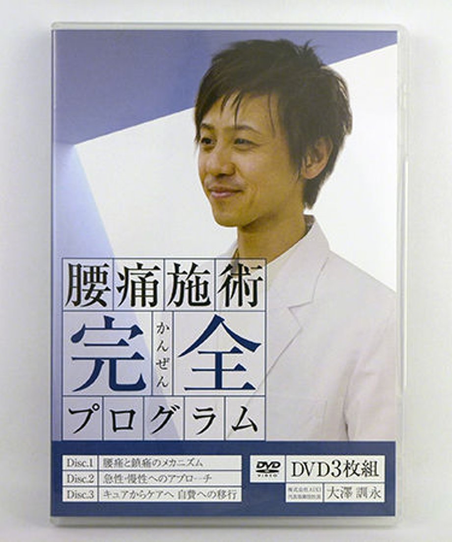 58469ece99c3cdb78a002d91