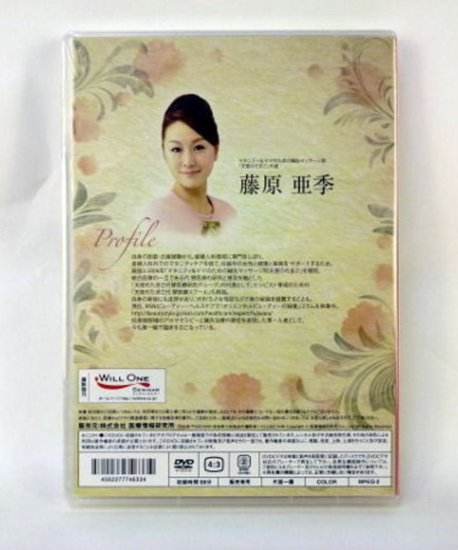 560922cb3bcba937f4000e19