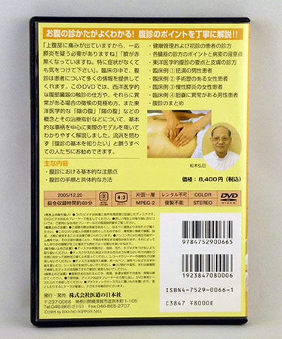 5620dd7e2b34925c090005b5