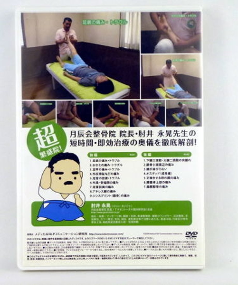 57dd18459821cc3c0a00832f
