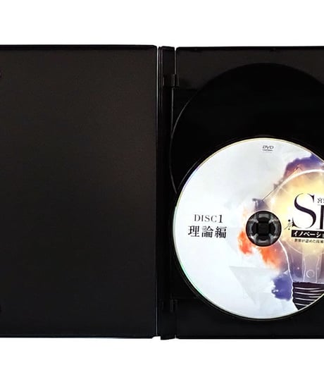 【宮野式SBイノベーション】 世界が認めた技術革命 宮野博隆 整体DVD 手技DVD 治療院マーケティング研究所