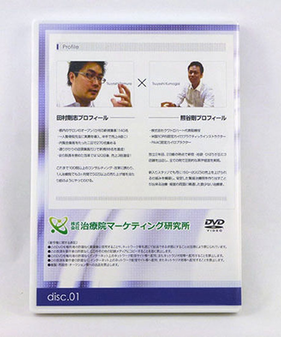 583feac41003158100001b2d