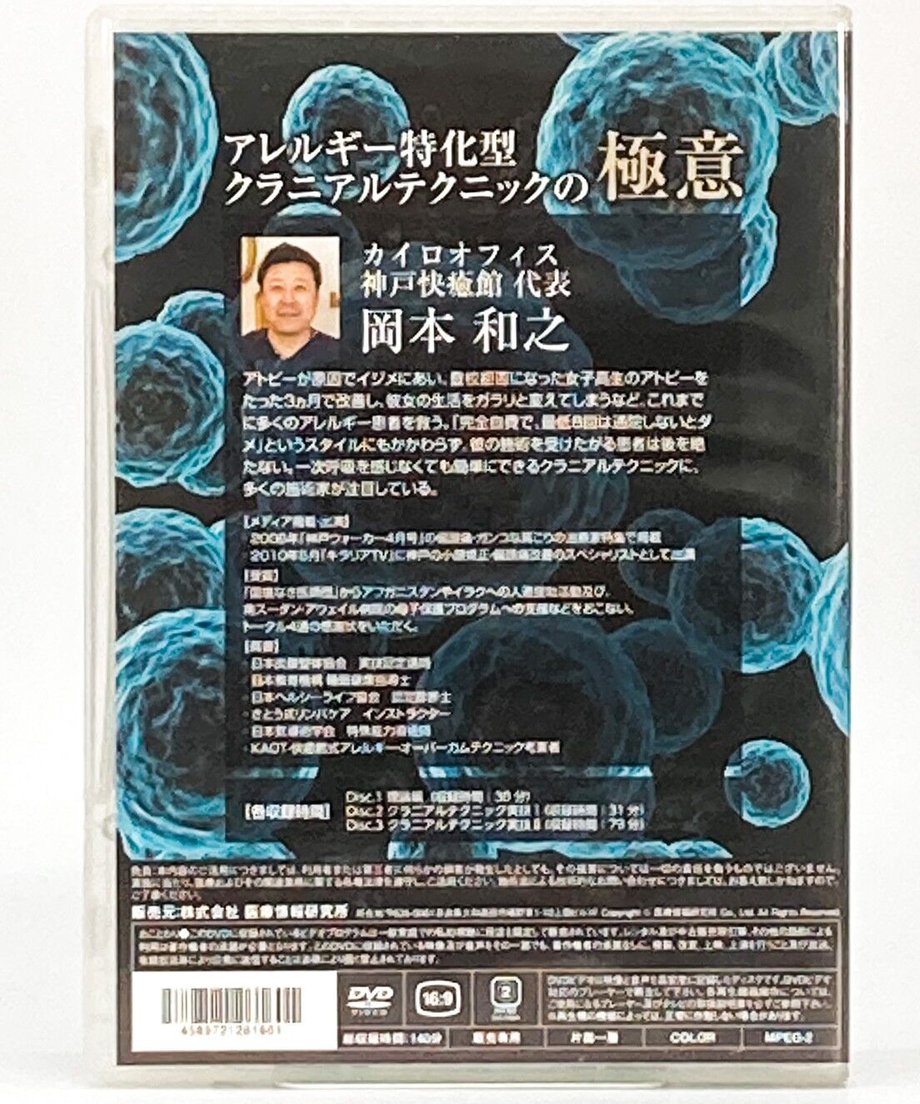 63c7c5289d284218365a55ef