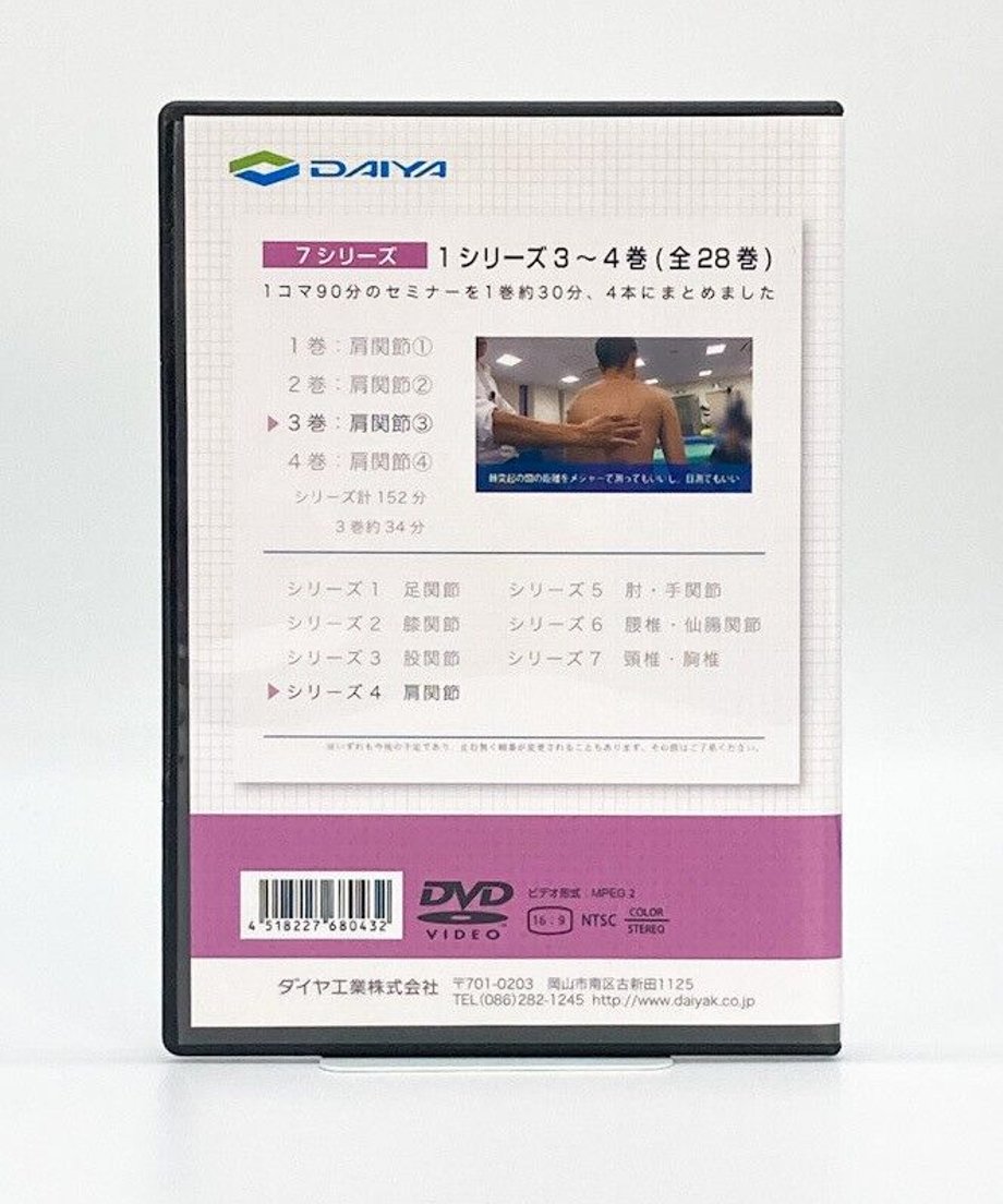 6229c7257d11617de4d092a5