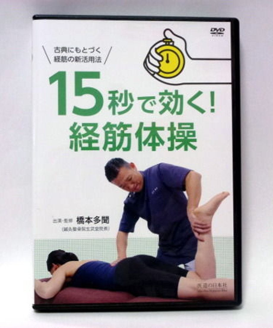 5b37241a5f78665a4600144c