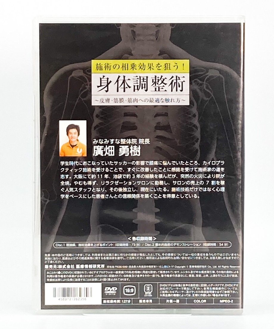 63bfc5356a2a0a4f46ee25cb