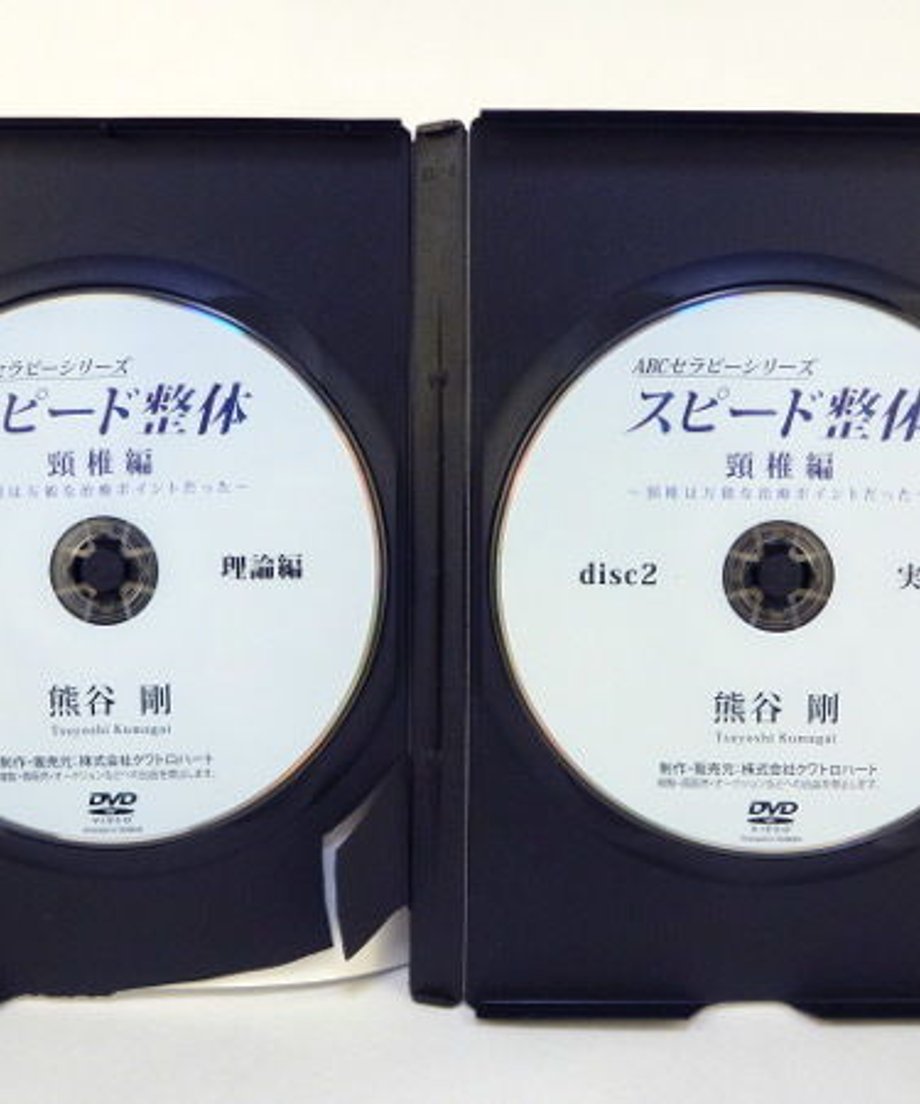 58206f7299c3cd8265001836