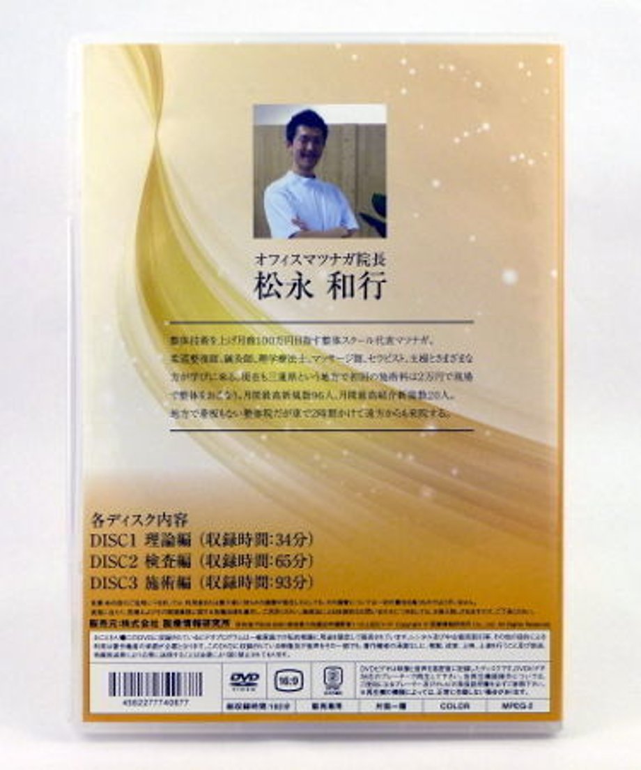 58525c6899c3cd18dd000537