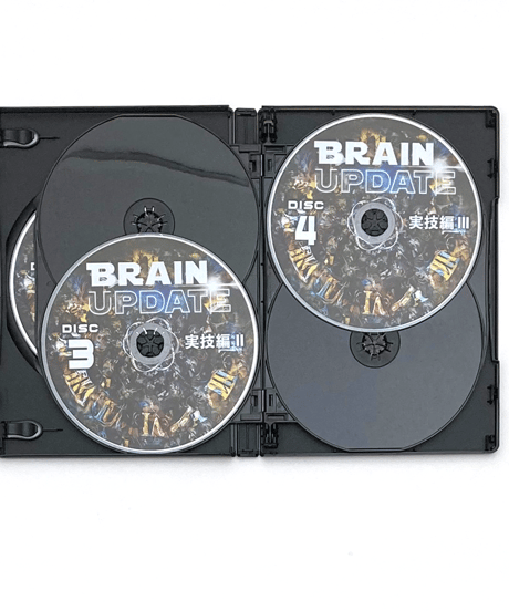 【BRAIN UPDATE ブレインアップデート】田仲真治 整体 手技DVD 治療院マーケティング研究所