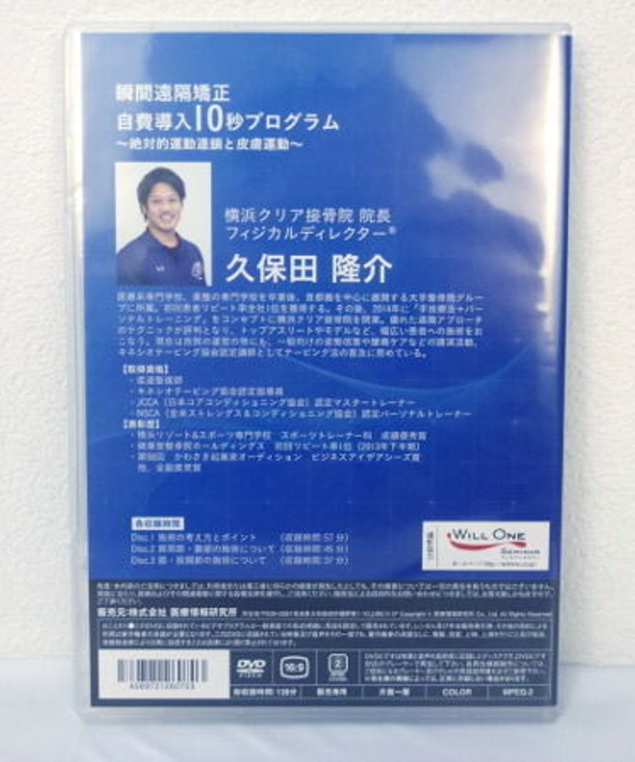 5b247674a6e6ee44e6000afa