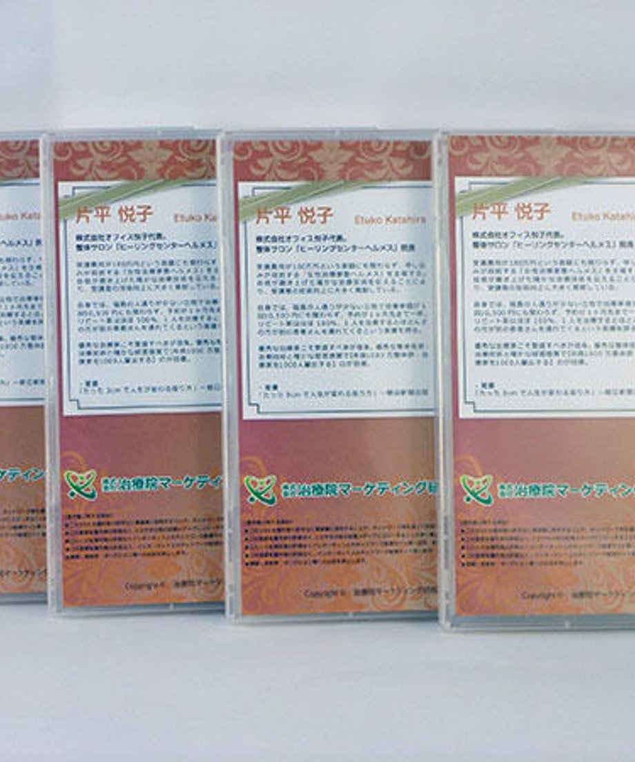 574445d49821cc359100307b