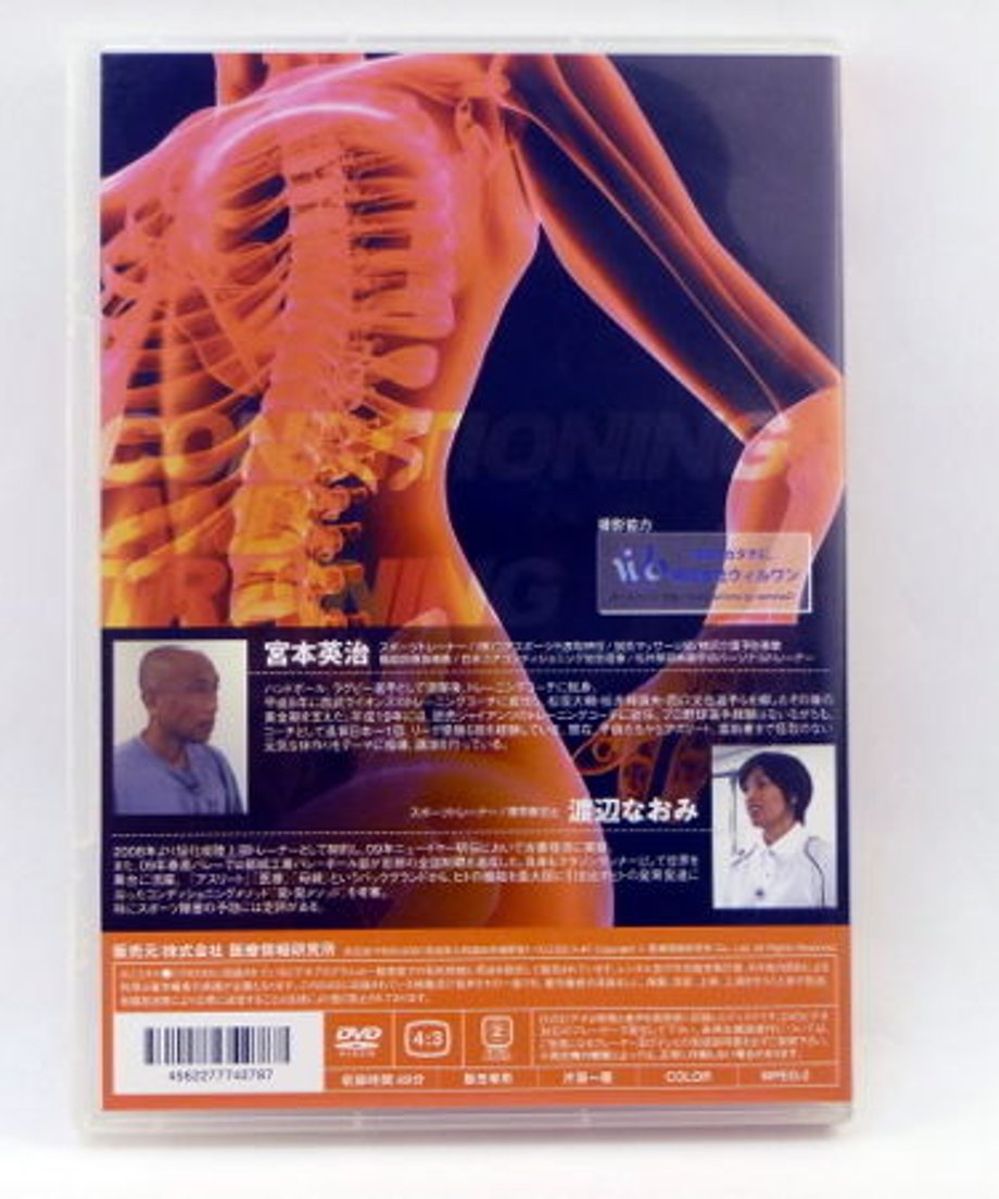 590b2171f22a5b4f9300b745