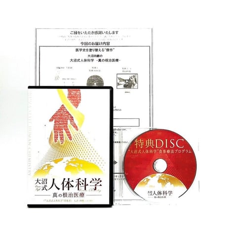 手技 | STORES 手技 | STORES