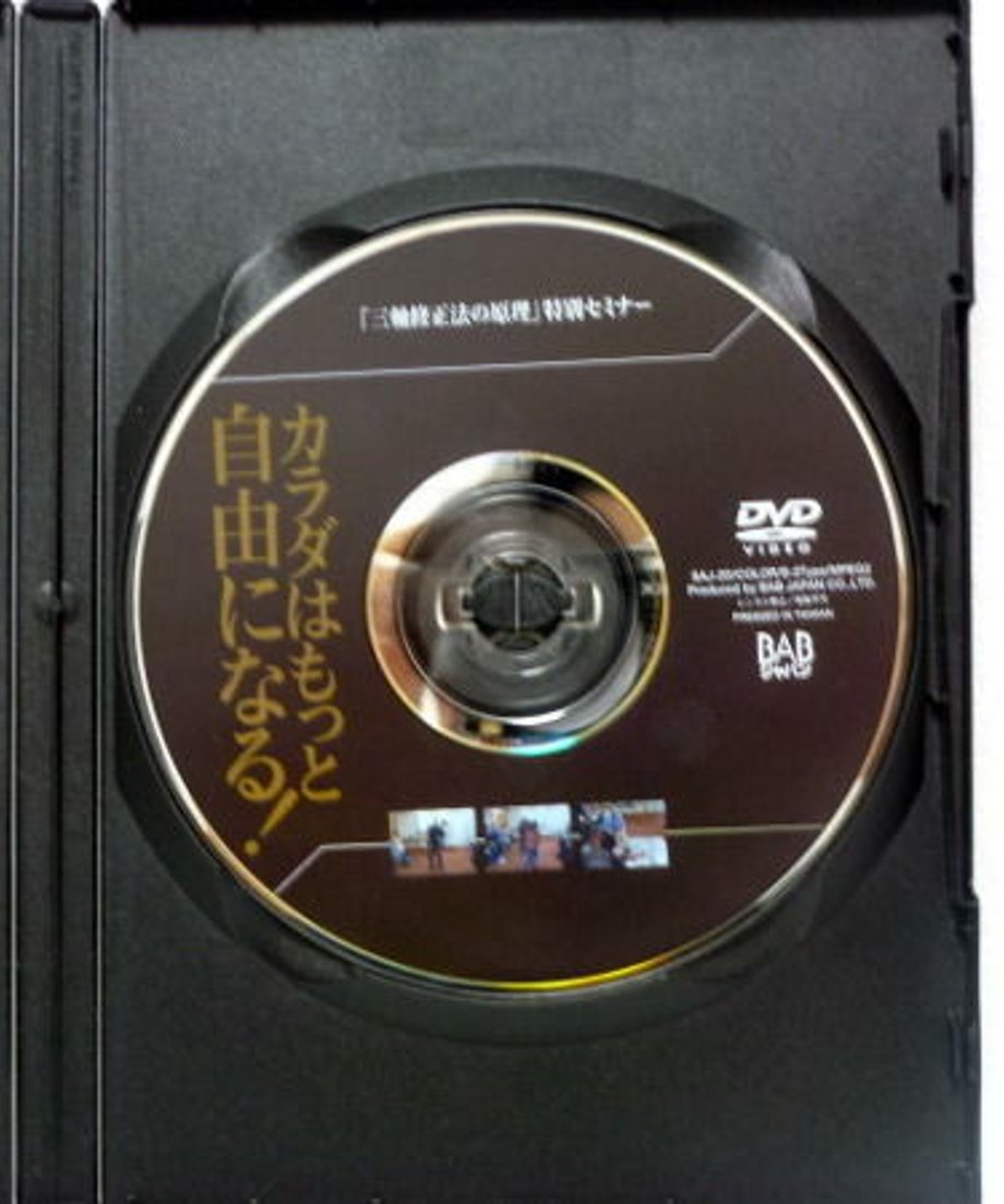 5b46d34d5496ff79470003db