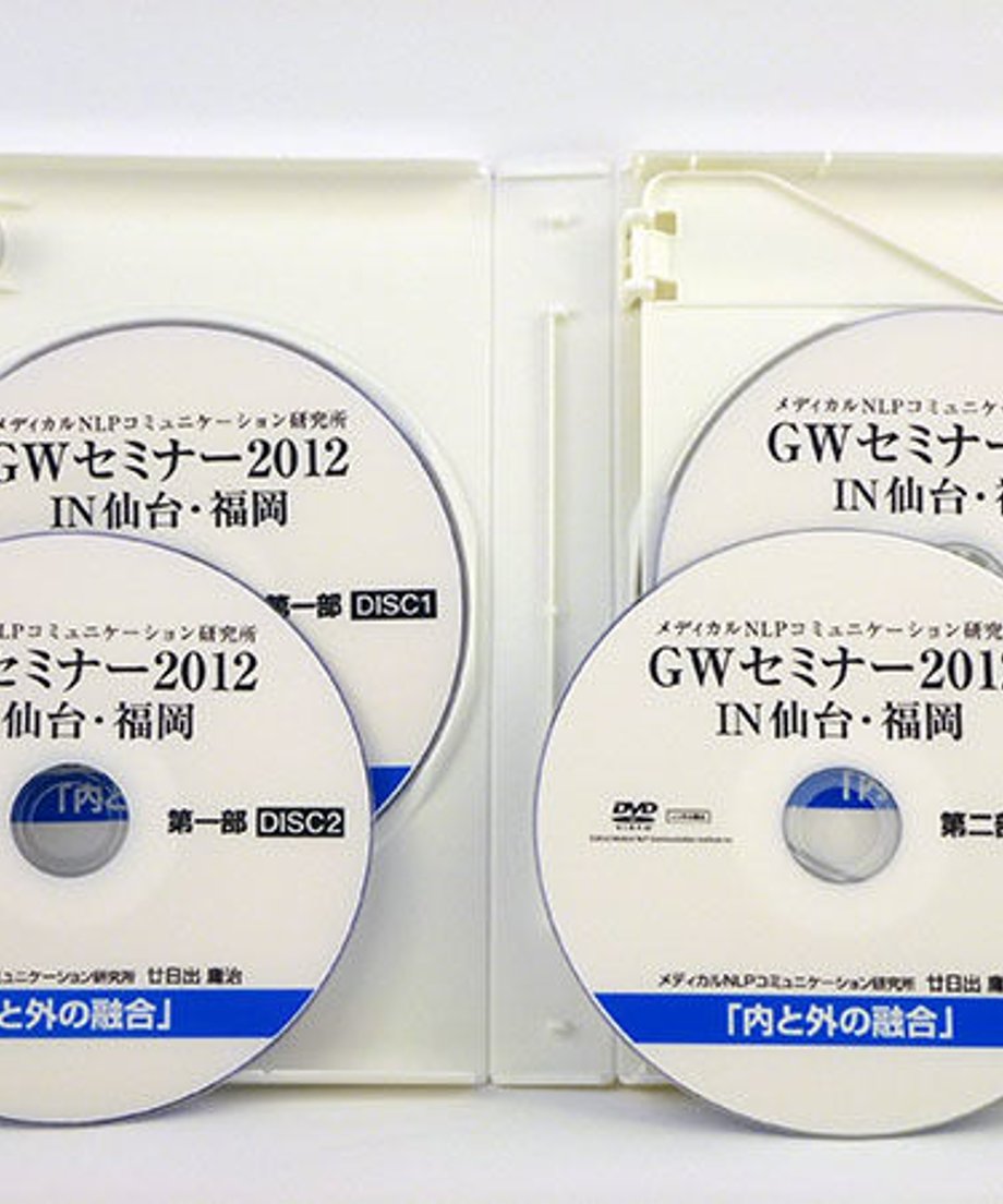 57dd169900d3312a9d00743c