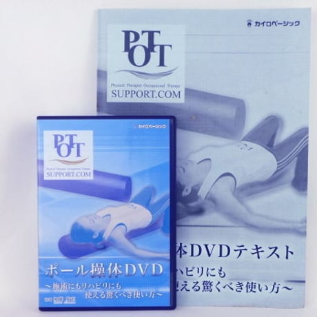 加藤廣直 | STORES 加藤廣直 | STORES