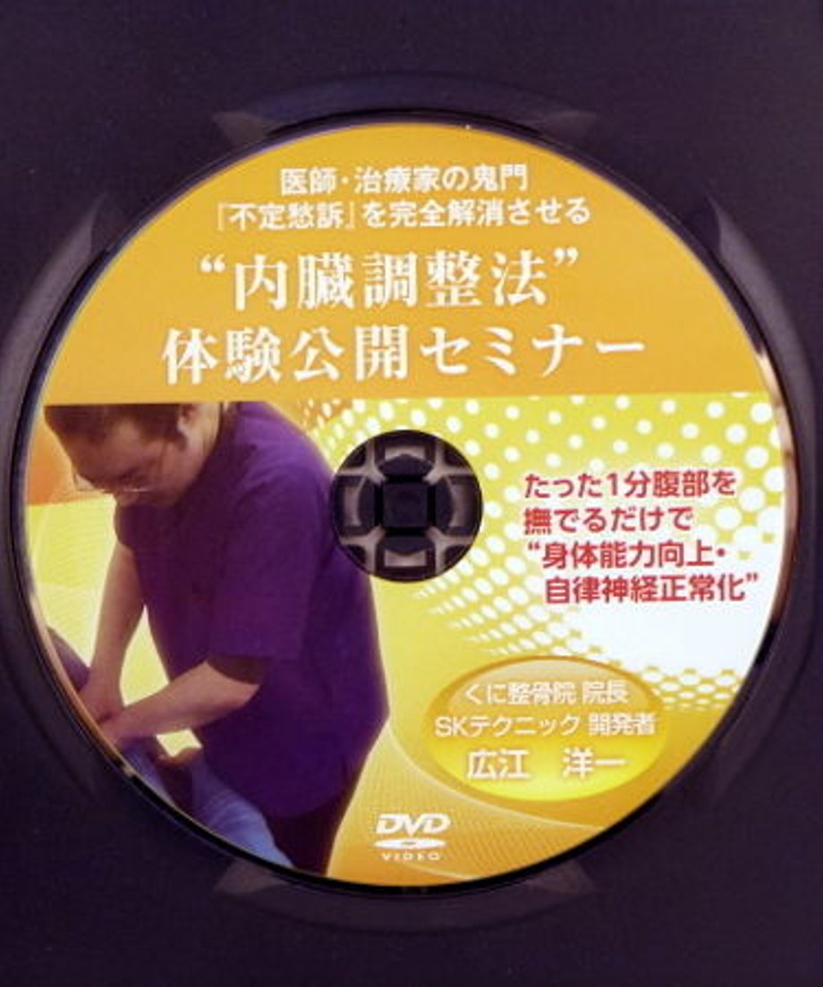 5a6c7023ed05e630c0003878