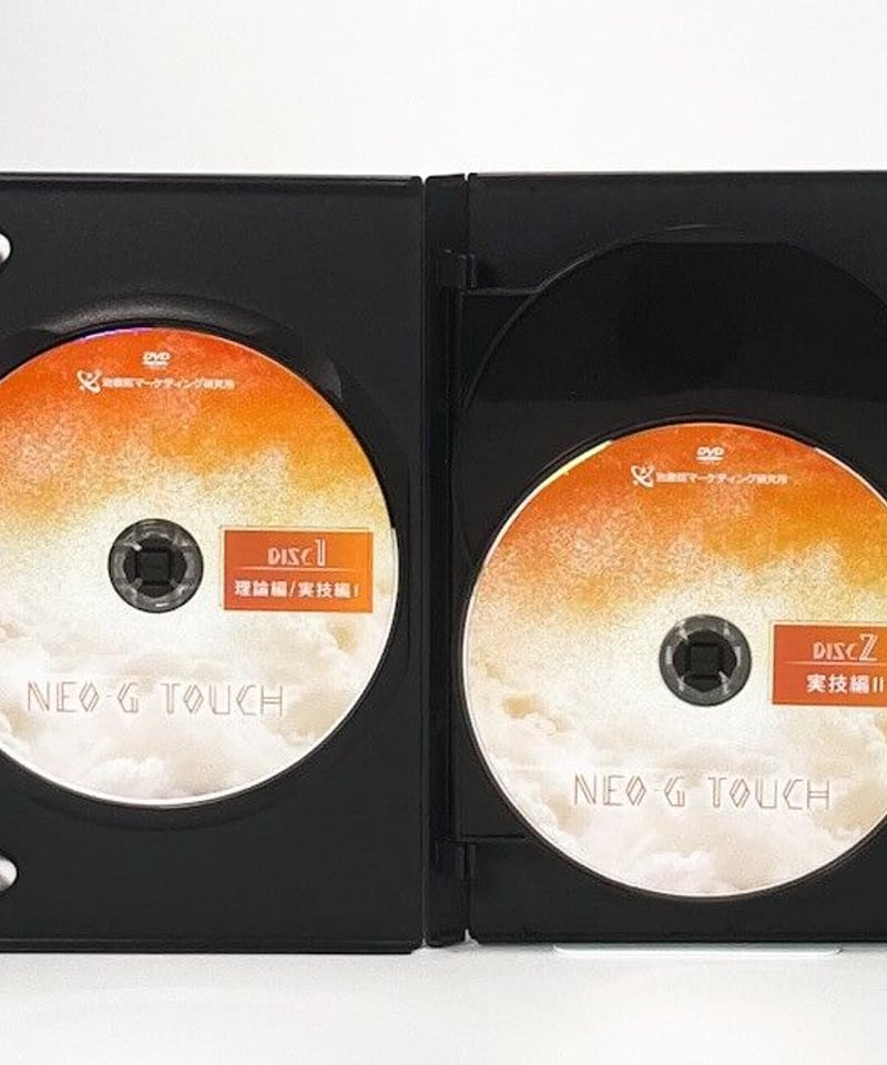 NEO-G TOUCH】 中井マサル 整体DVD 手技DVD 治療院マーケティング研究