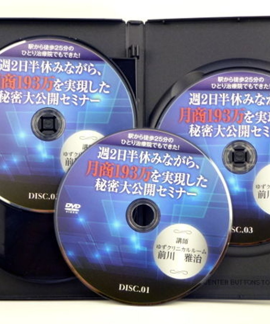 589aba6700d3312ed9000aa0