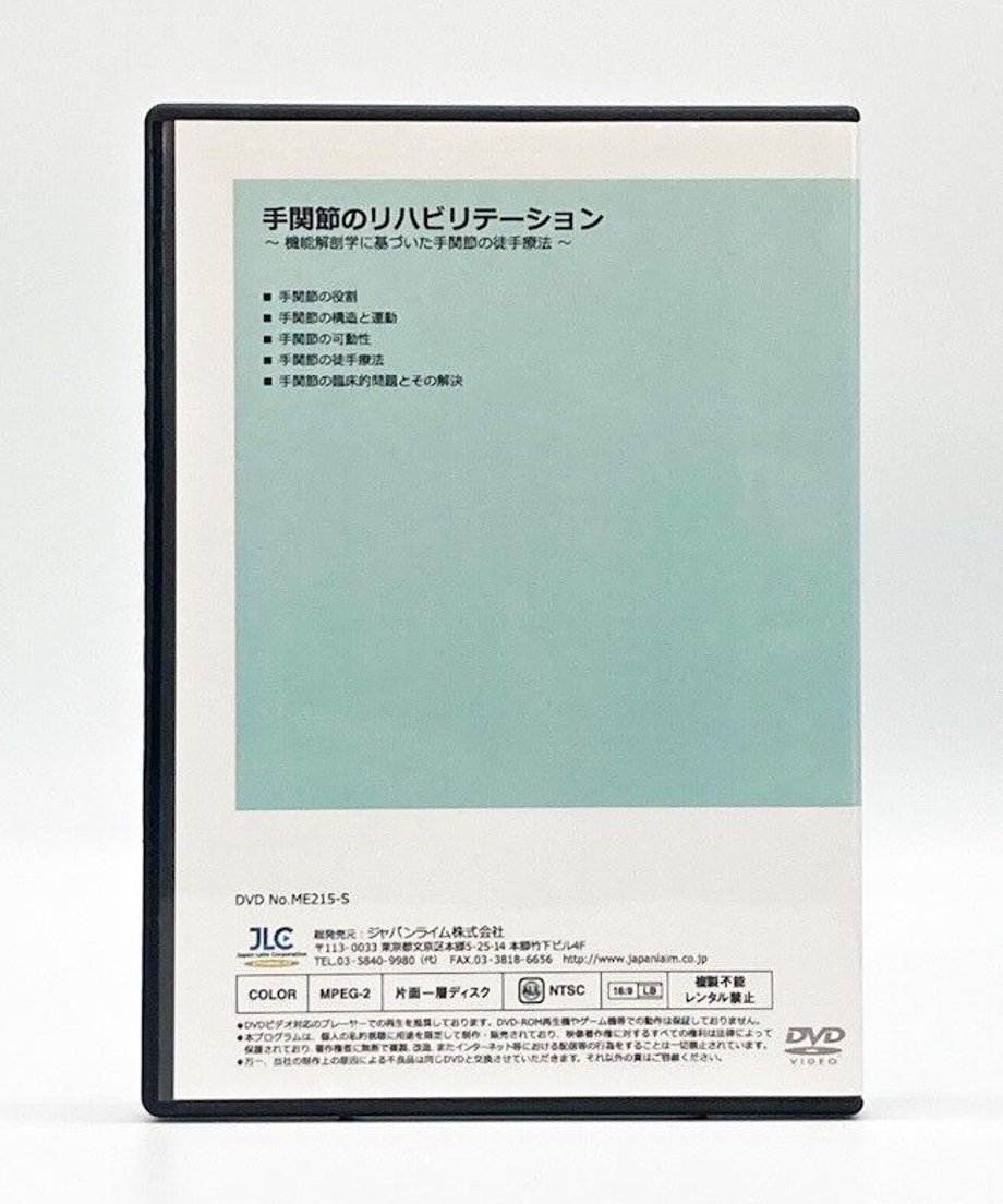6228450c30344b55ae837e19