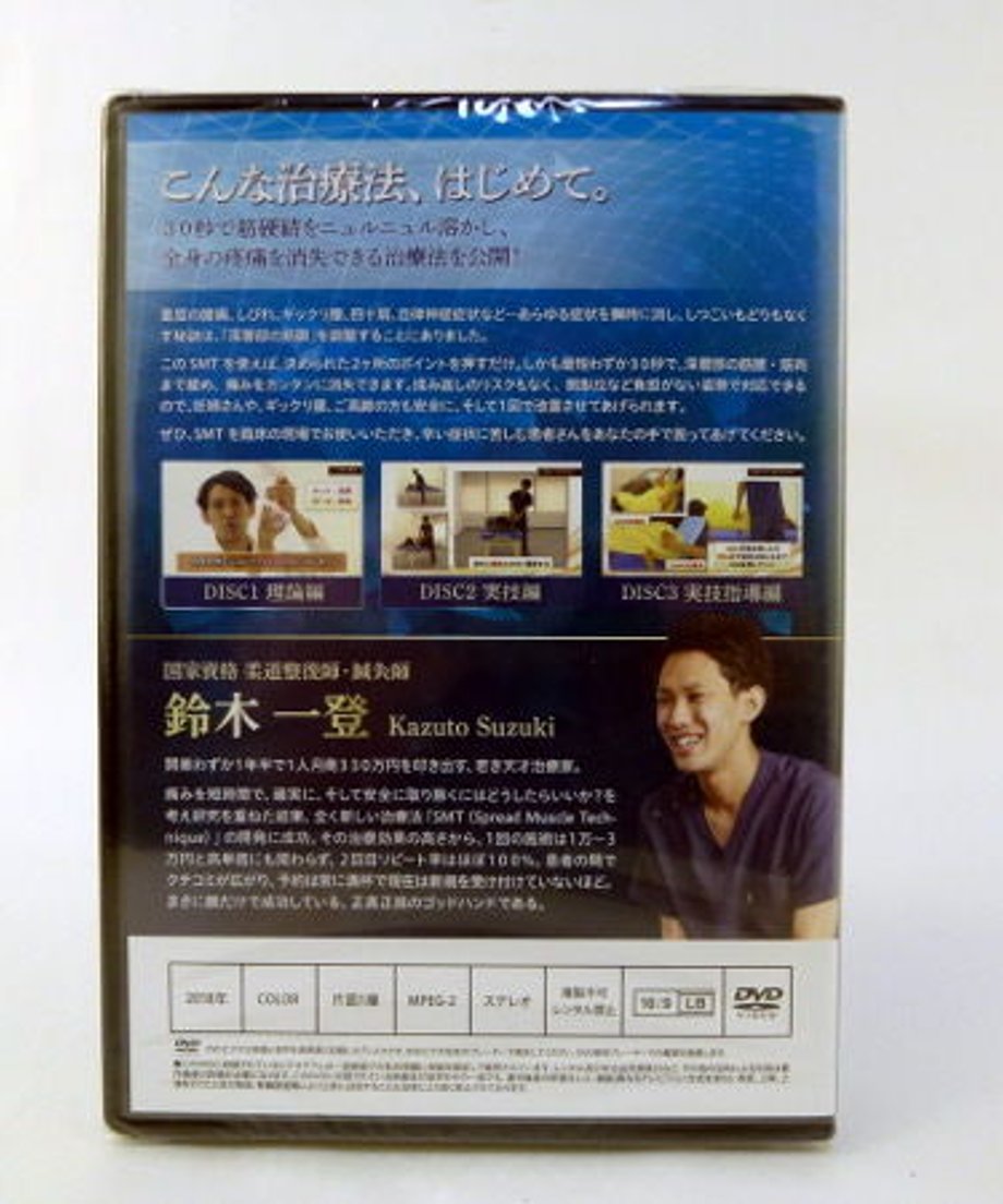 6014dcd32438604aa832cc1f