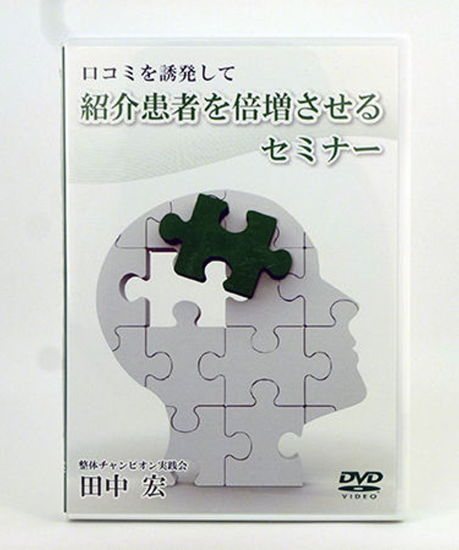 58bd422d748e5beebc00082b