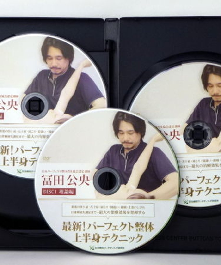 5947d34a3210d55073002cc7