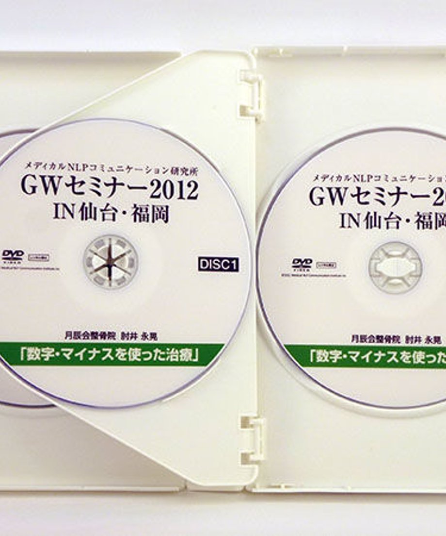 57dd169900d3312a9d00743c