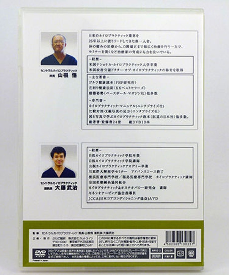 58db711502ac6490c40029ed