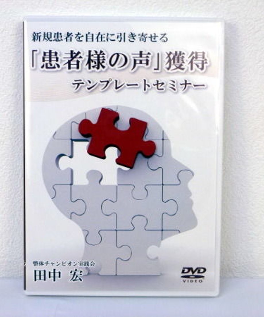589853bf100315a87b001edb