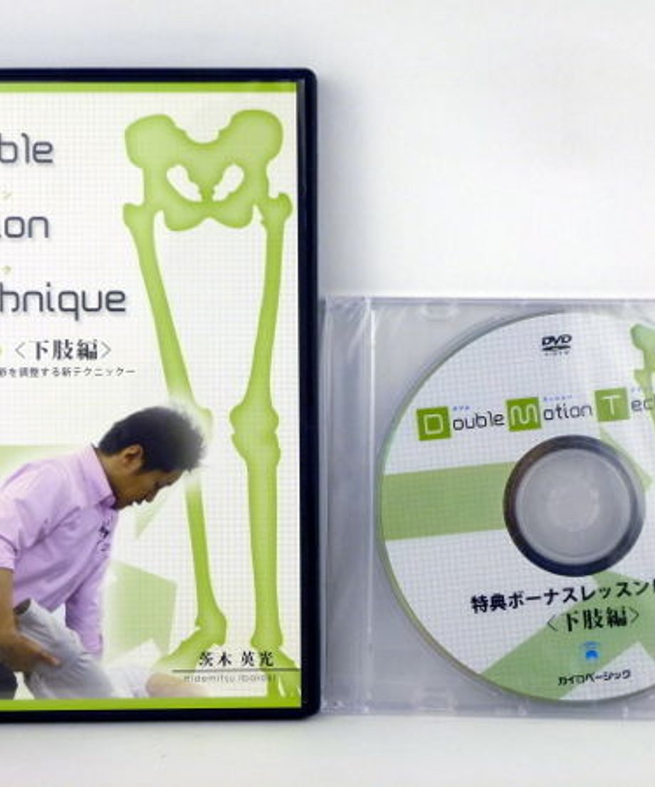 57dfc672a458c0c65601779c