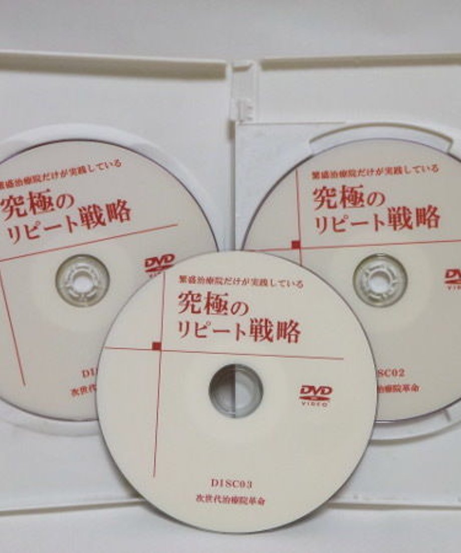 58bd42851f43750ab60008f0