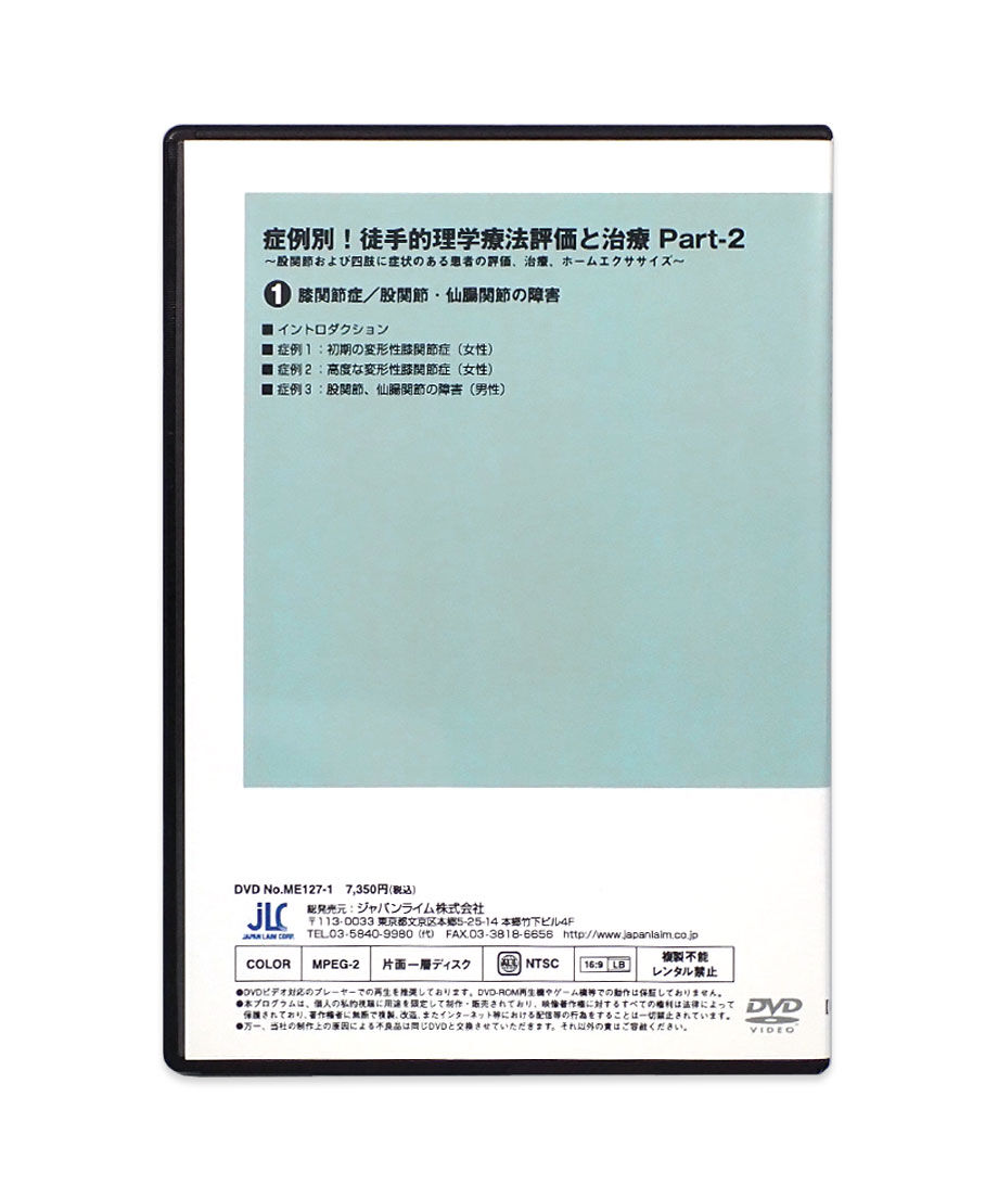 62b1998d288b803fc00a8aef