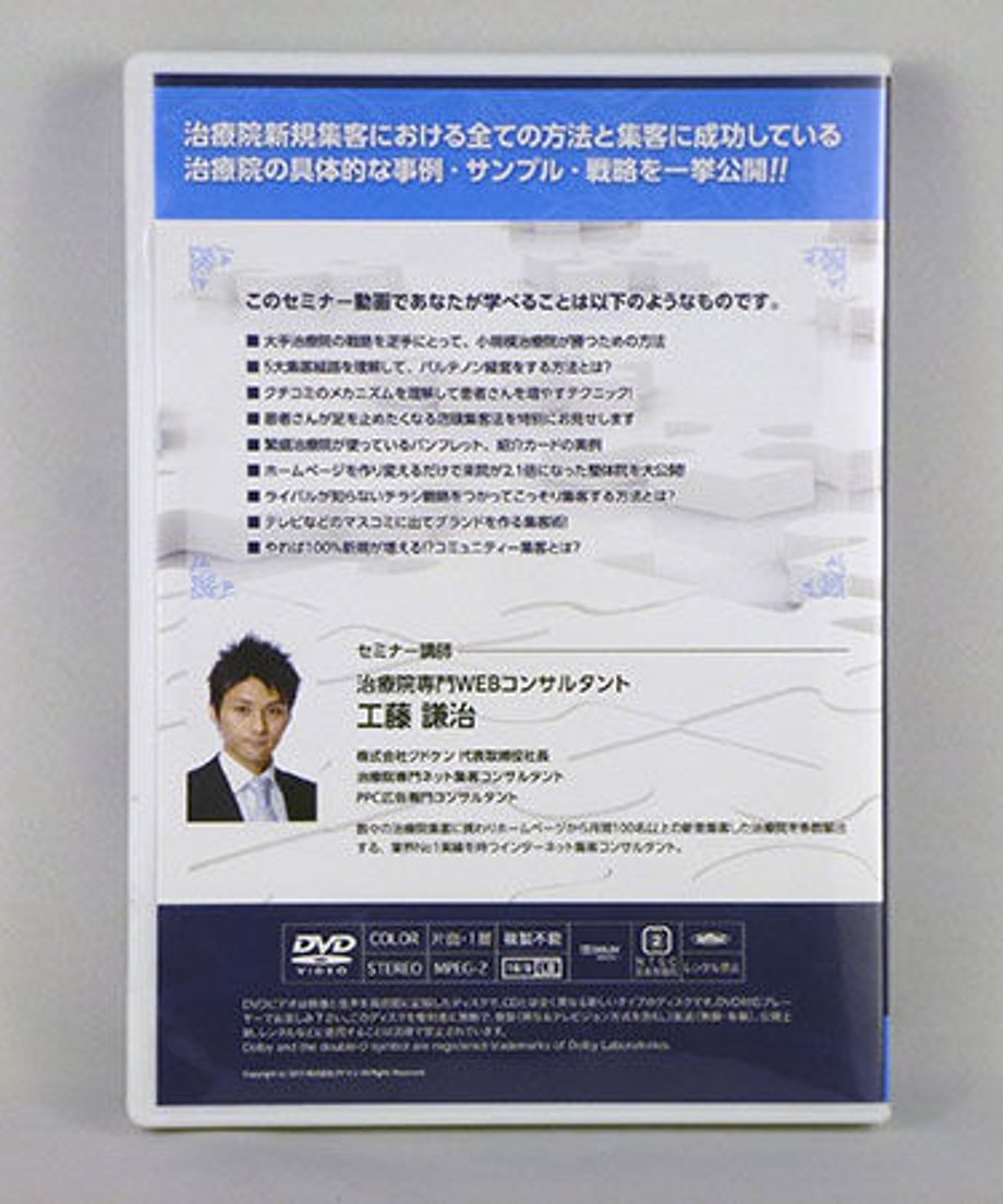 58d0f59602ac64d379001122