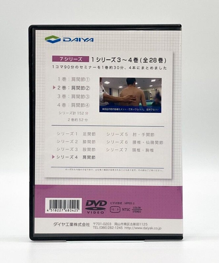 6229c7257d11617de4d092a5