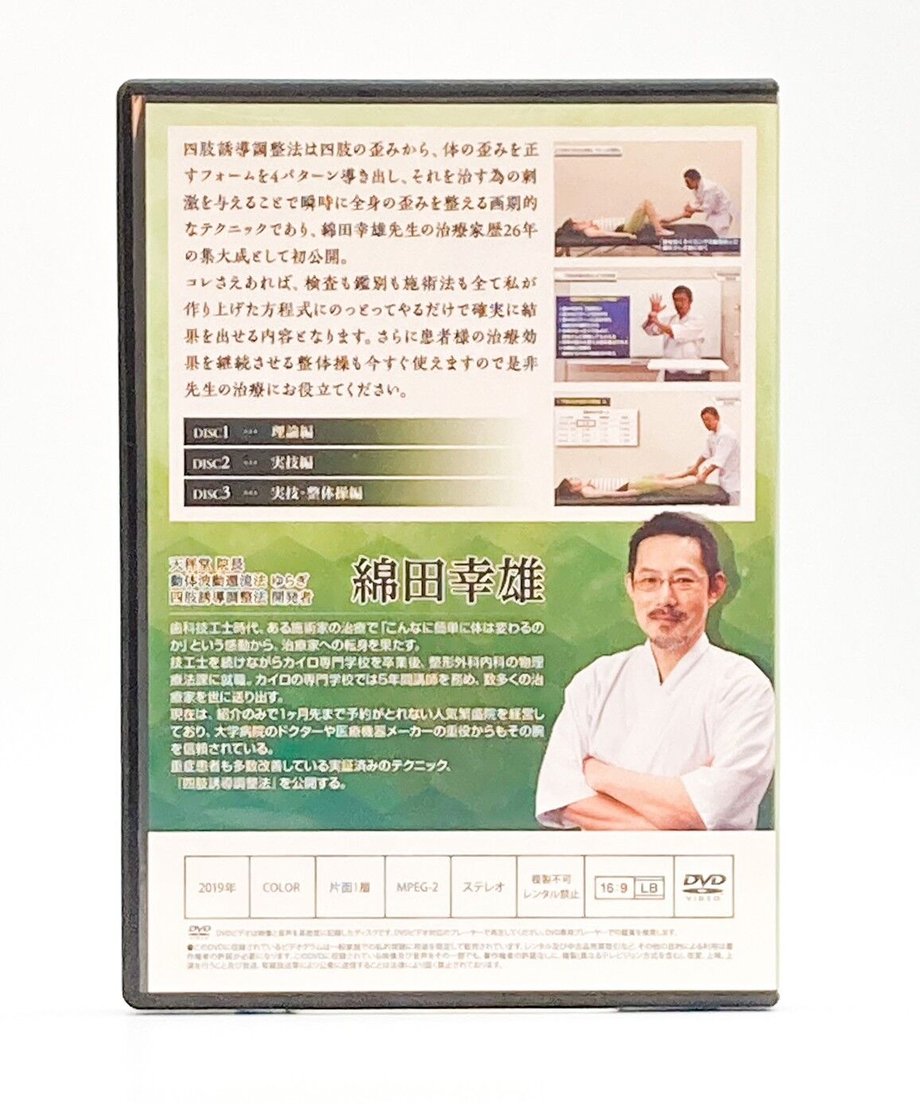 64901ed2c362b3002b64997c
