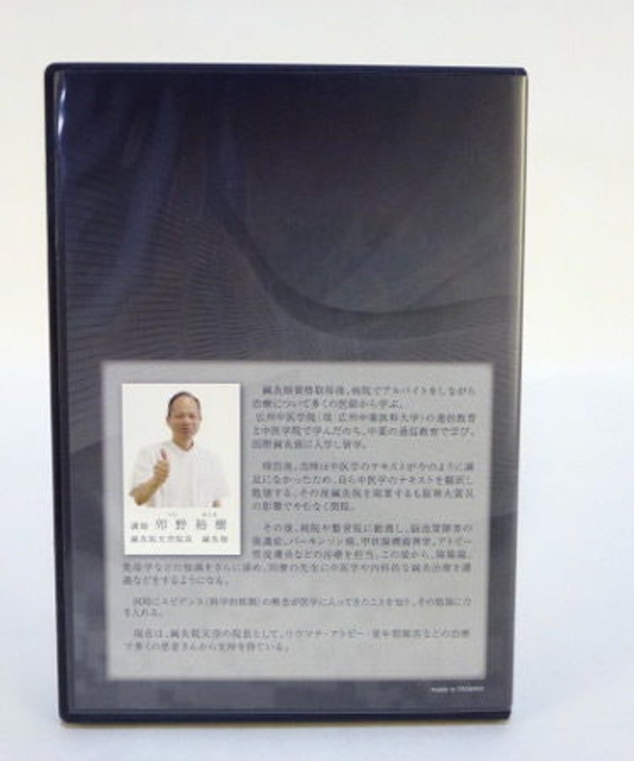 5efc7390ec8fd34dc3d3b261