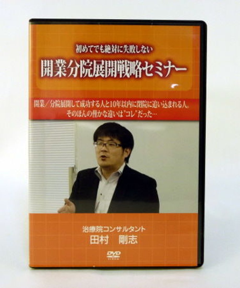 58bd42cd04d3019ed70008e2